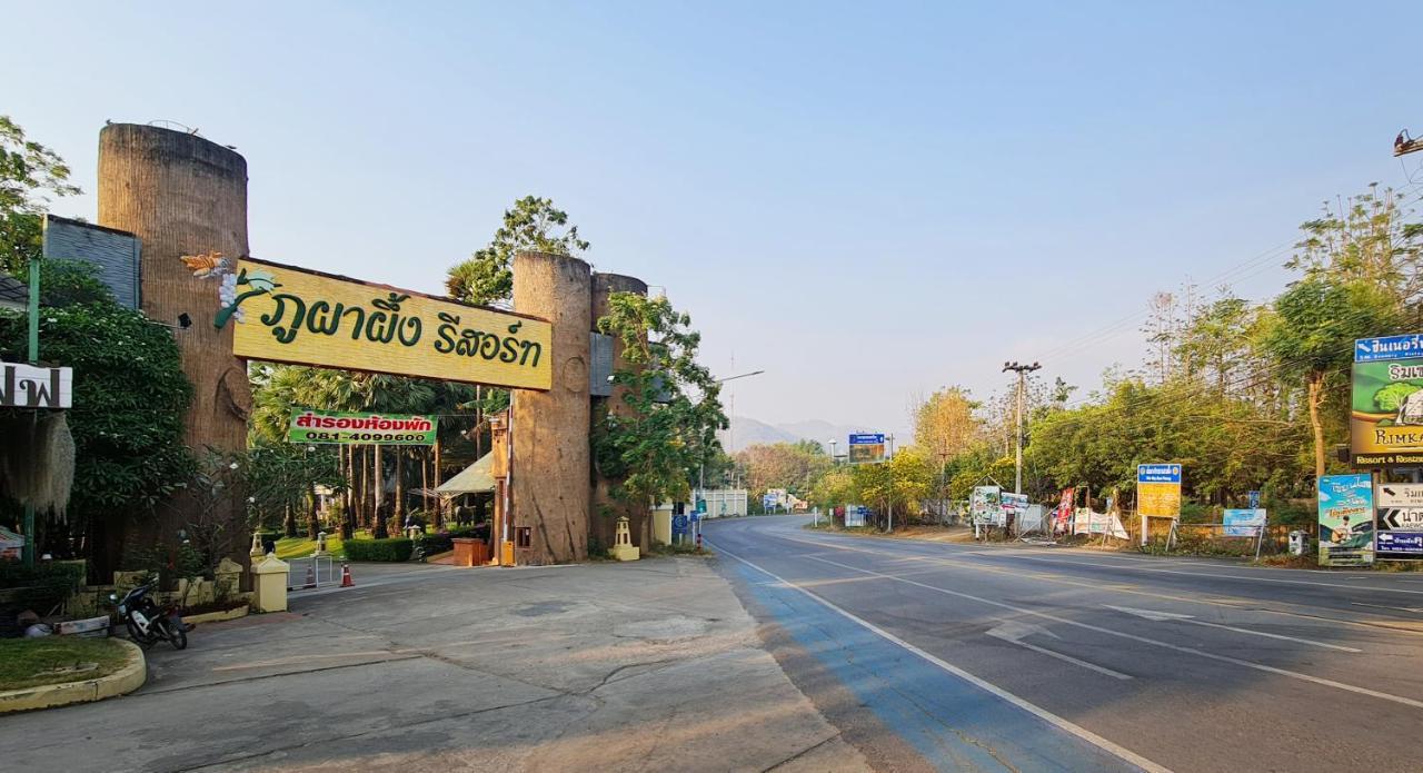 Phu Pha Phung Resort Suan Phueng Exteriér fotografie