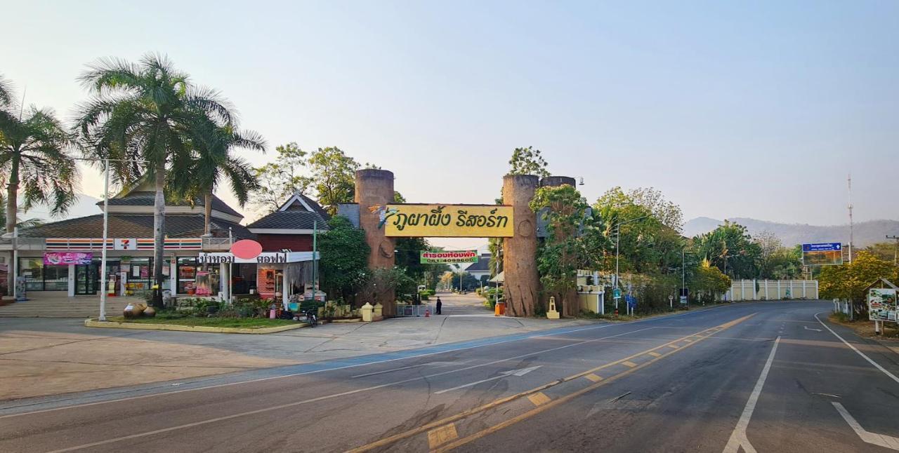 Phu Pha Phung Resort Suan Phueng Exteriér fotografie